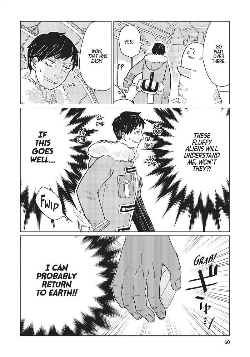 hate_no_shoutsuushin_3_19