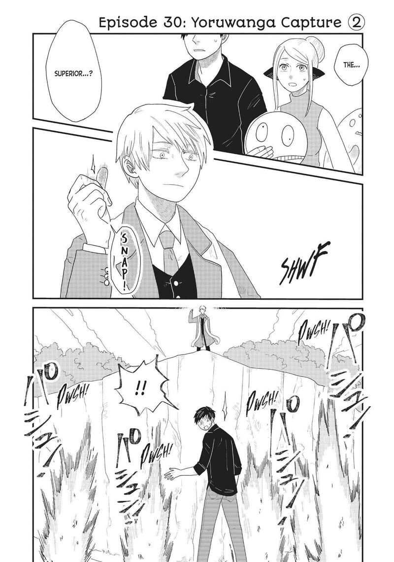 hate_no_shoutsuushin_30_1
