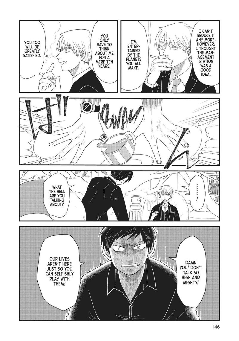 hate_no_shoutsuushin_30_10