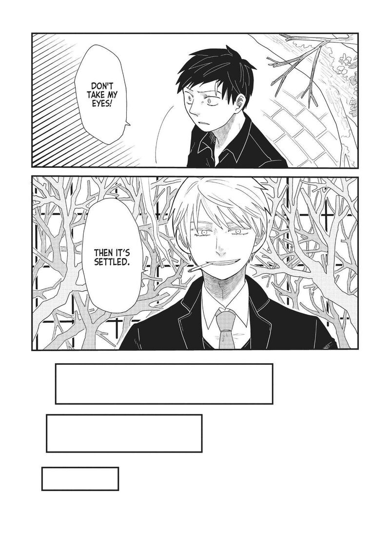 hate_no_shoutsuushin_30_19