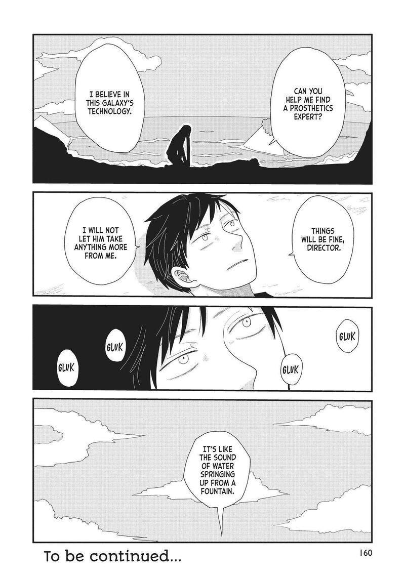 hate_no_shoutsuushin_30_23