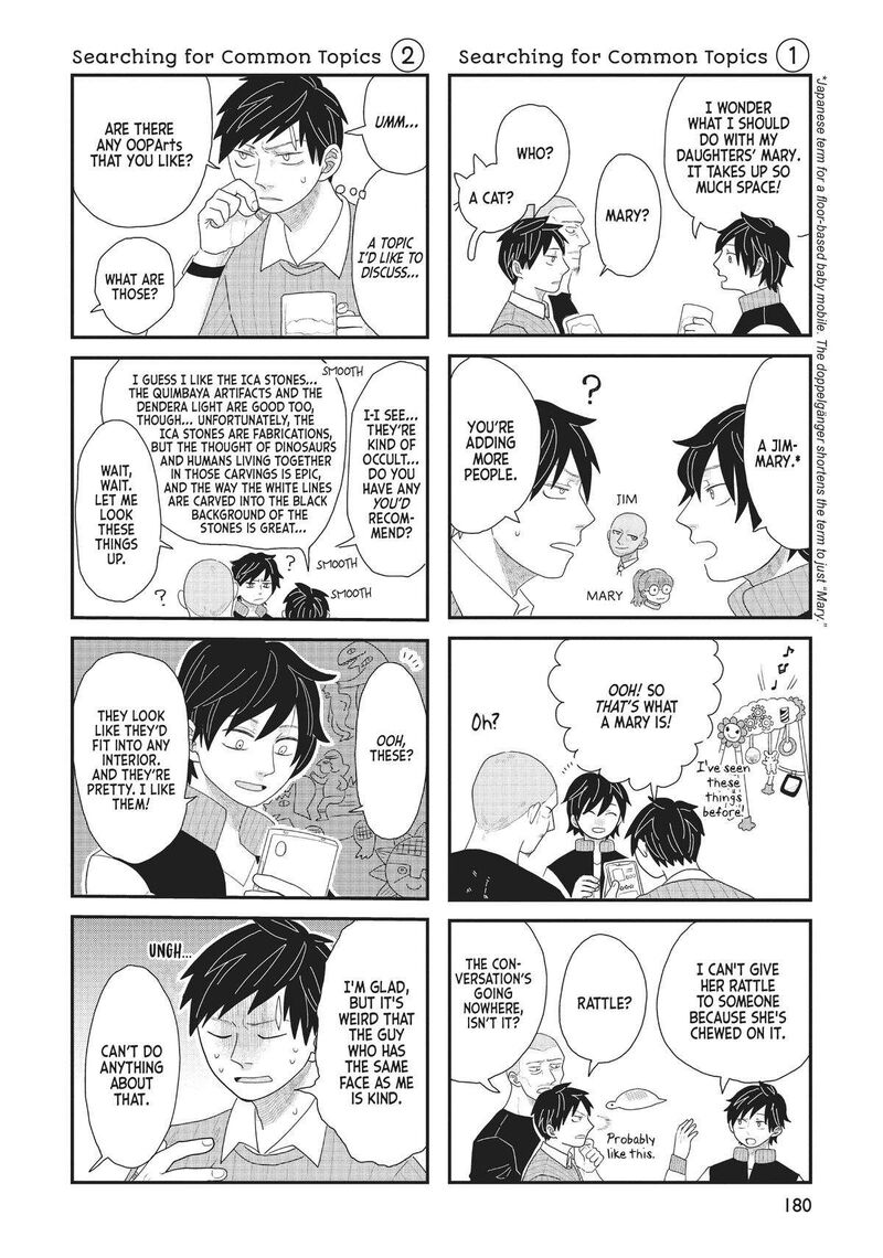 hate_no_shoutsuushin_30e_18