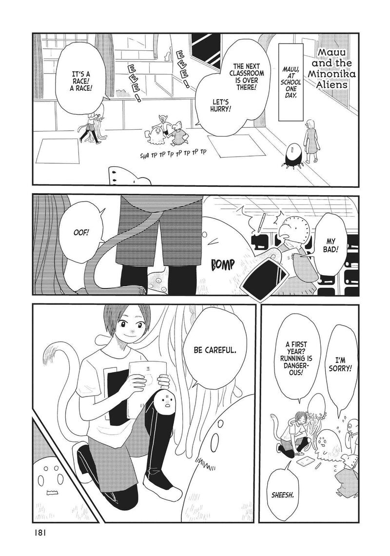 hate_no_shoutsuushin_30e_19