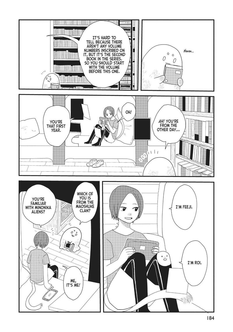 hate_no_shoutsuushin_30e_22
