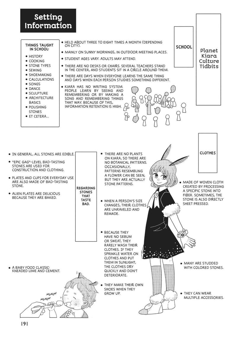 hate_no_shoutsuushin_30e_29