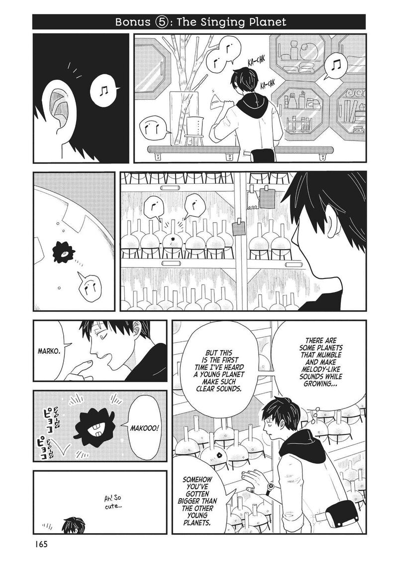 hate_no_shoutsuushin_30e_3