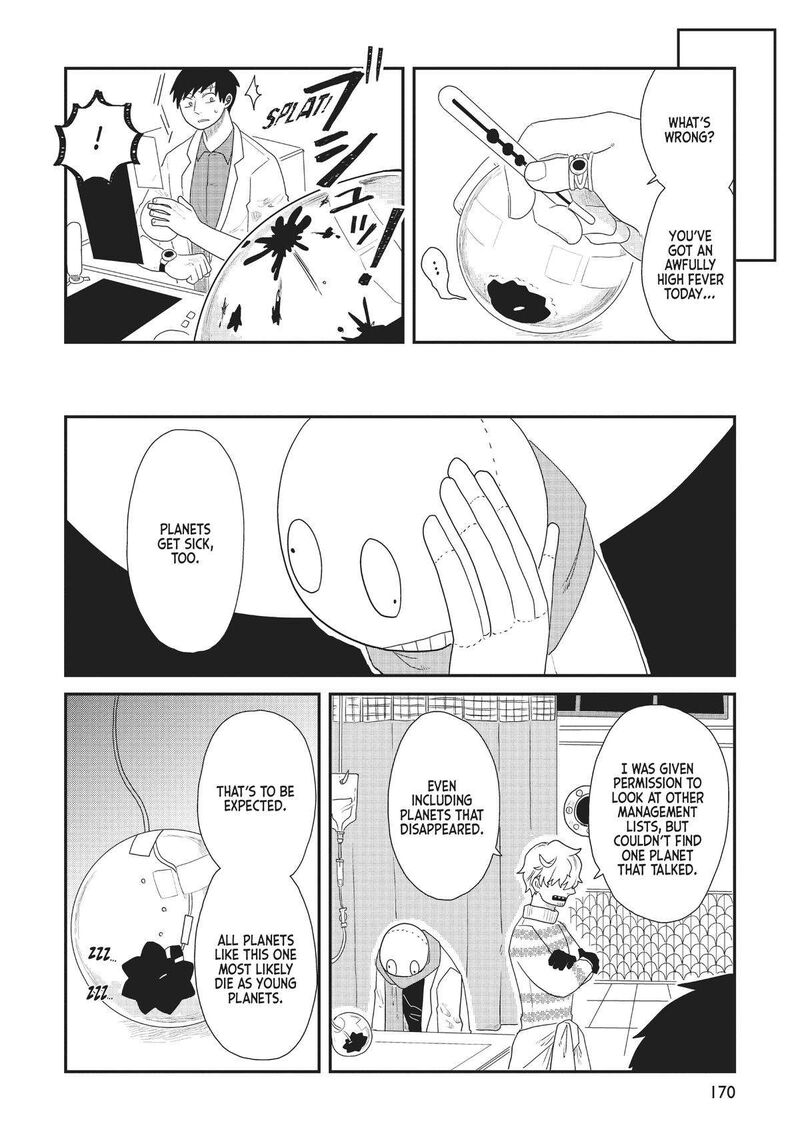hate_no_shoutsuushin_30e_8