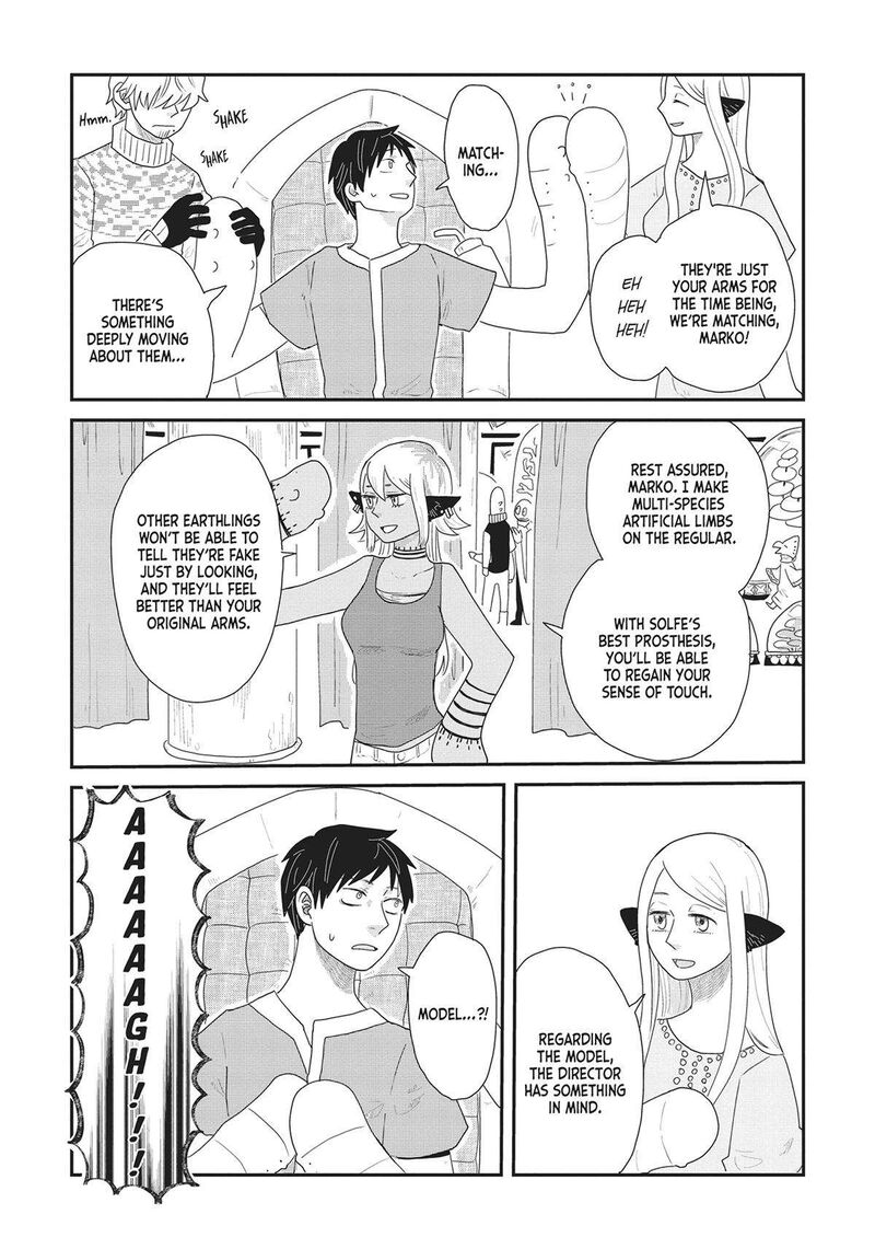 hate_no_shoutsuushin_31_12