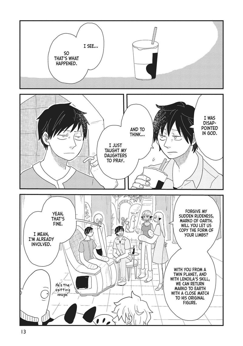 hate_no_shoutsuushin_31_14
