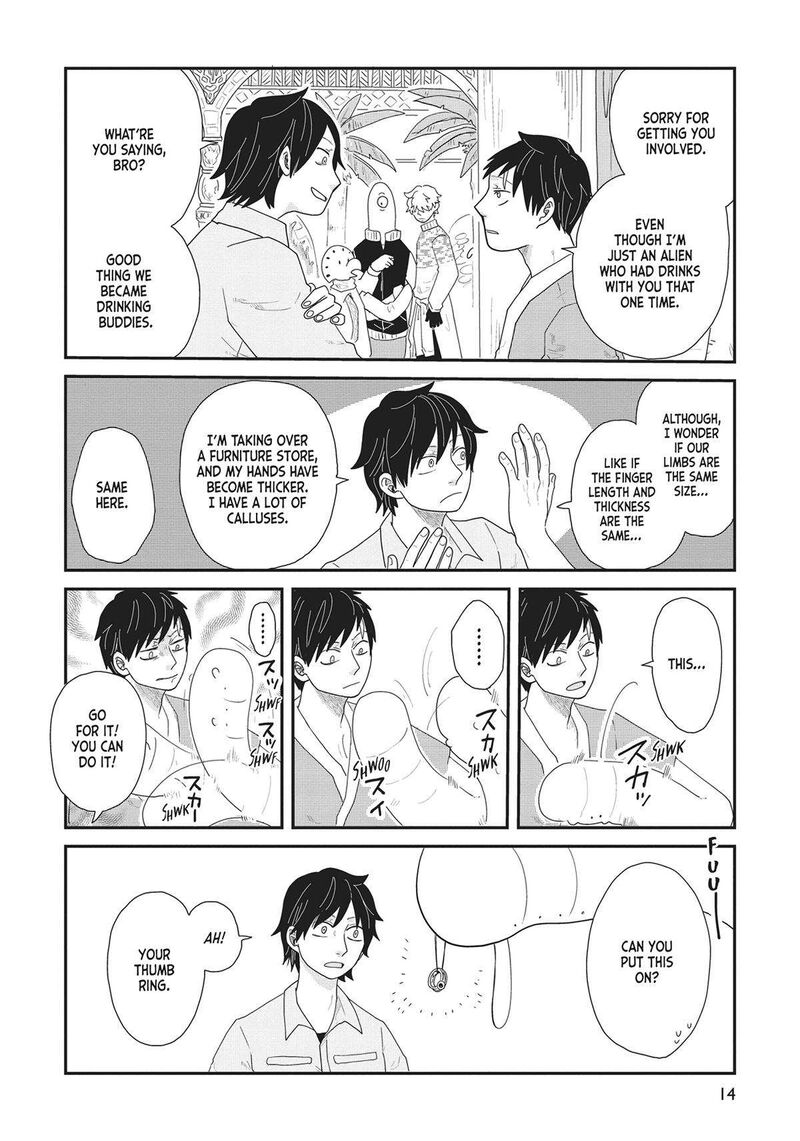 hate_no_shoutsuushin_31_15