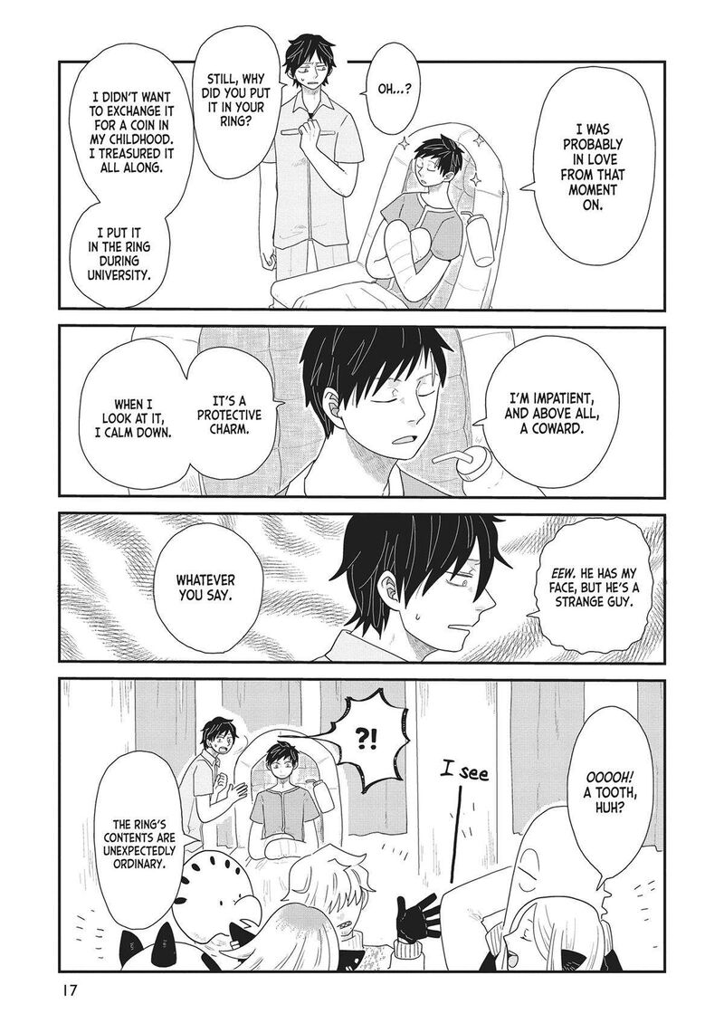 hate_no_shoutsuushin_31_18