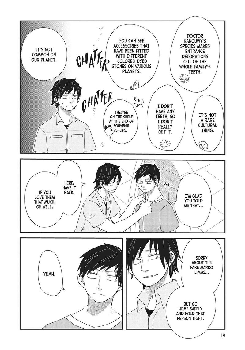 hate_no_shoutsuushin_31_19