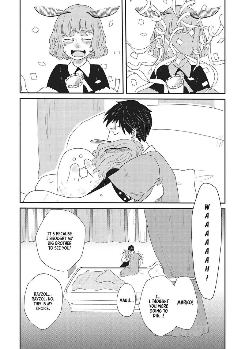 hate_no_shoutsuushin_31_22