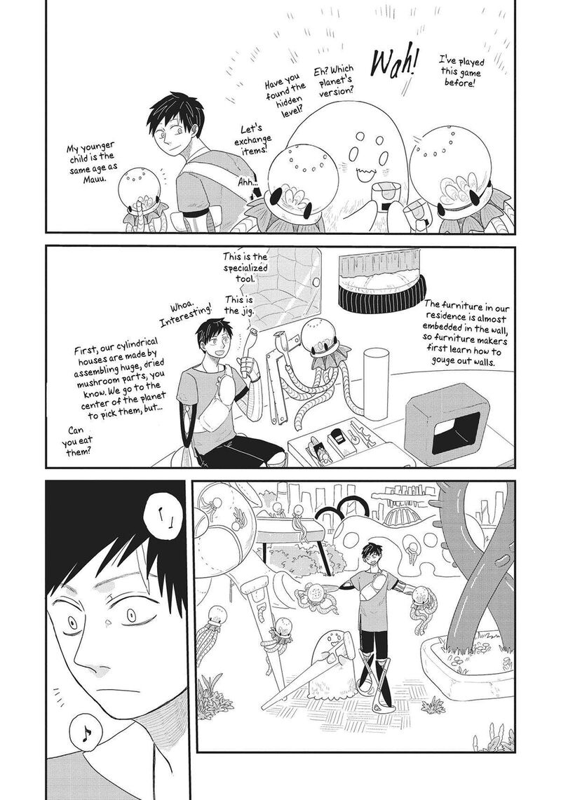 hate_no_shoutsuushin_32_11