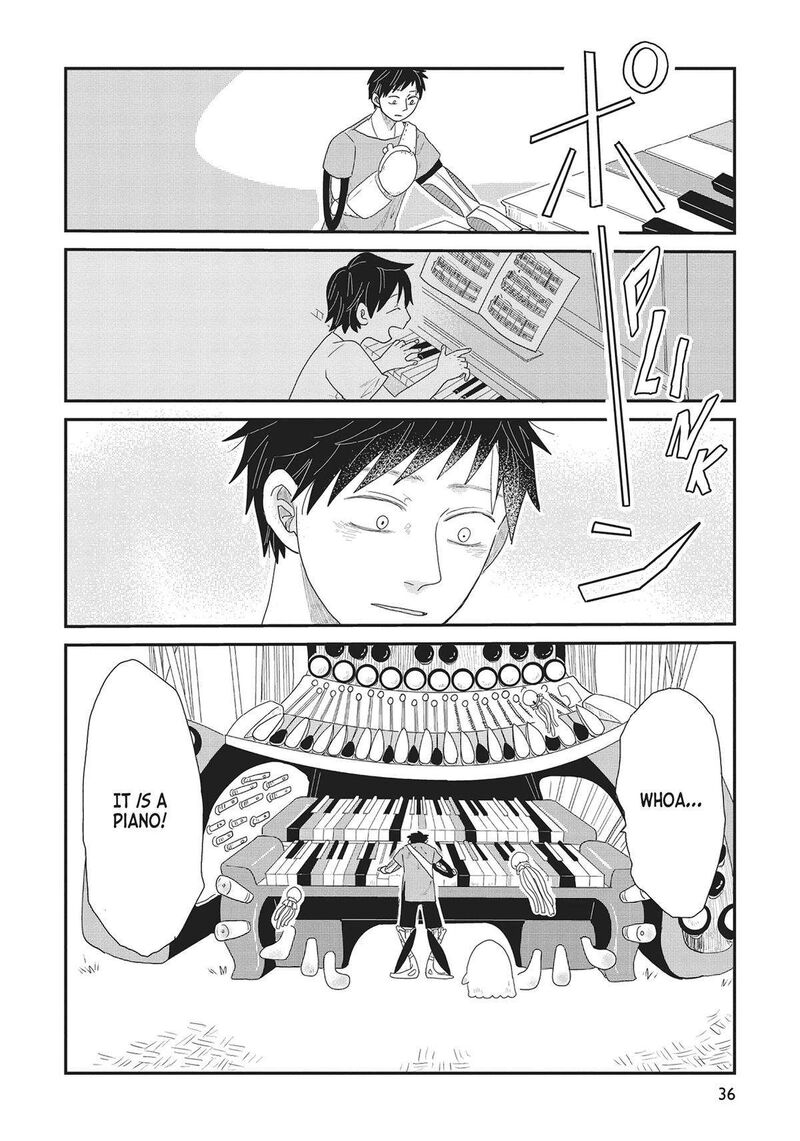 hate_no_shoutsuushin_32_14