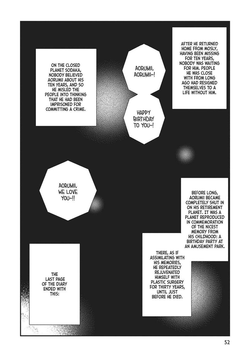 hate_no_shoutsuushin_33_14