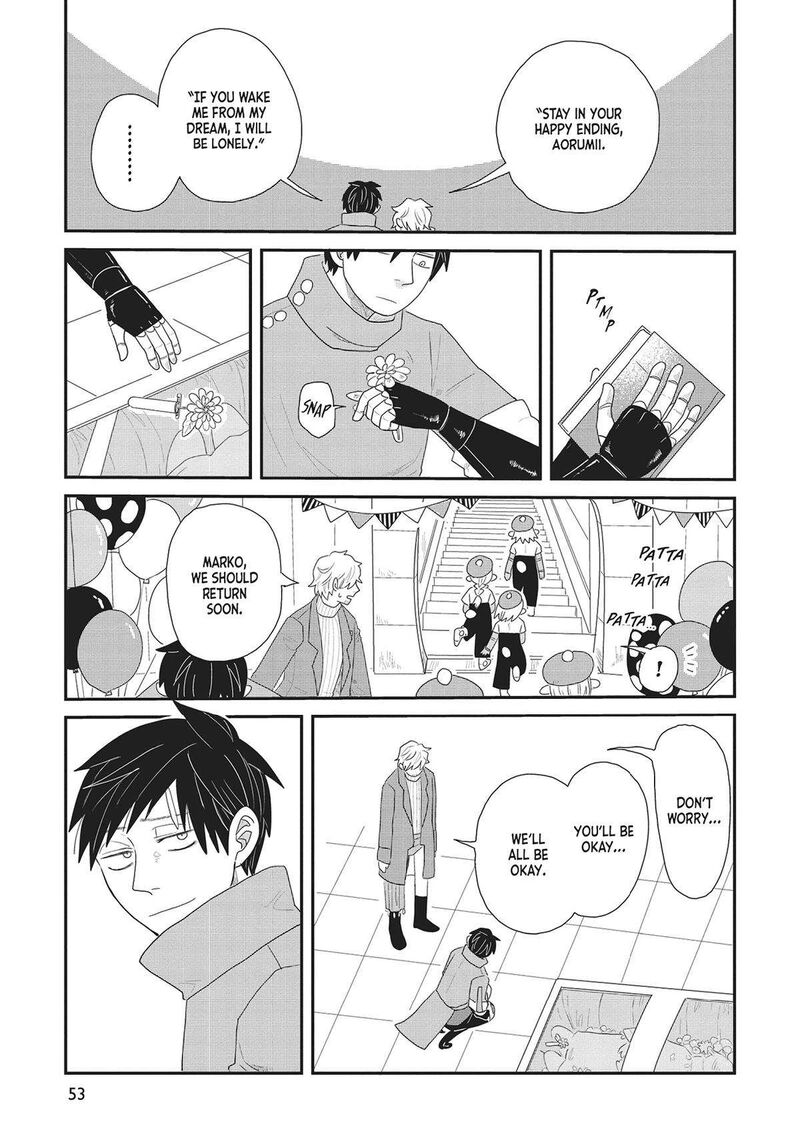 hate_no_shoutsuushin_33_15