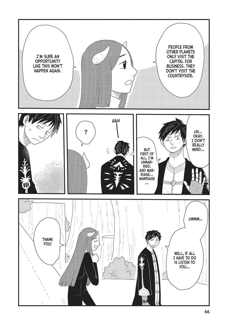 hate_no_shoutsuushin_34_10