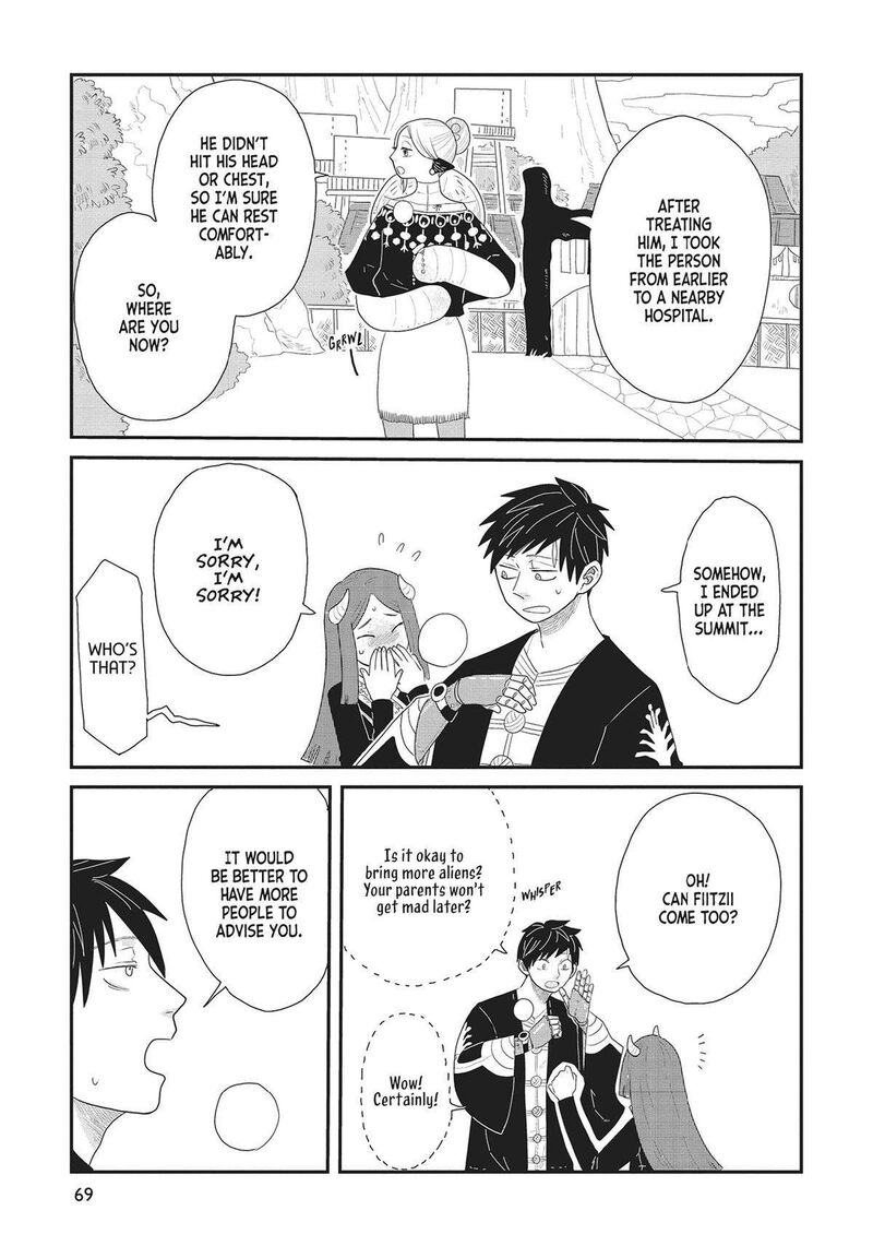hate_no_shoutsuushin_34_13