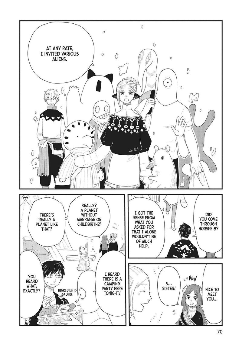 hate_no_shoutsuushin_34_14