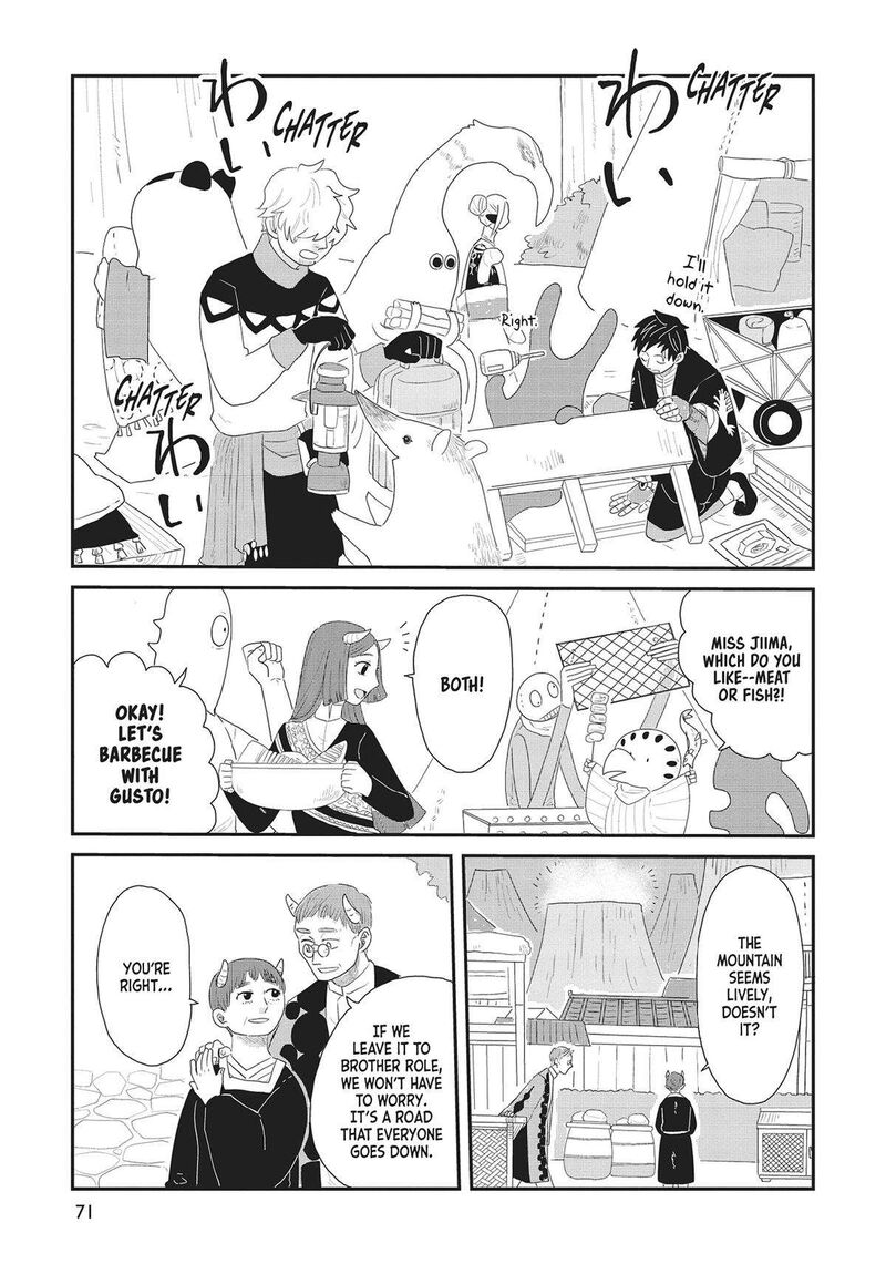 hate_no_shoutsuushin_34_15