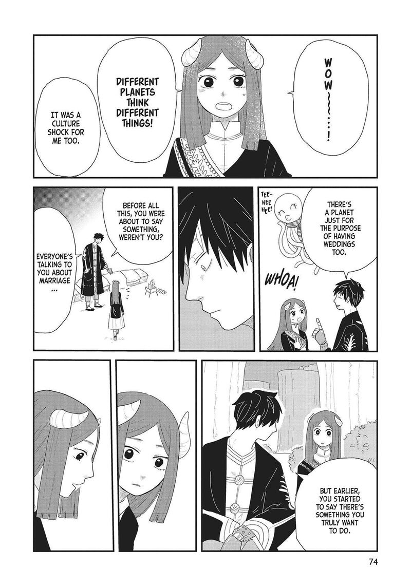 hate_no_shoutsuushin_34_17