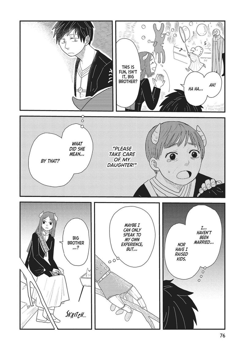 hate_no_shoutsuushin_34_19