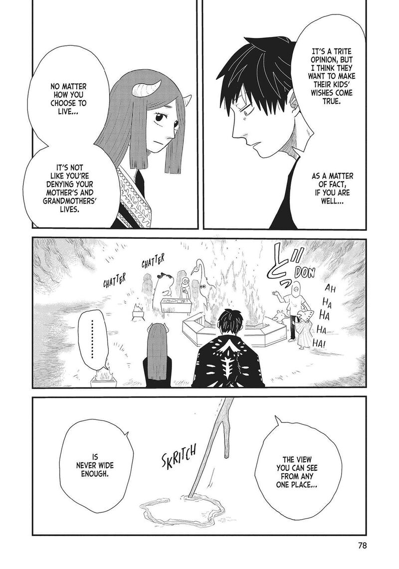 hate_no_shoutsuushin_34_21