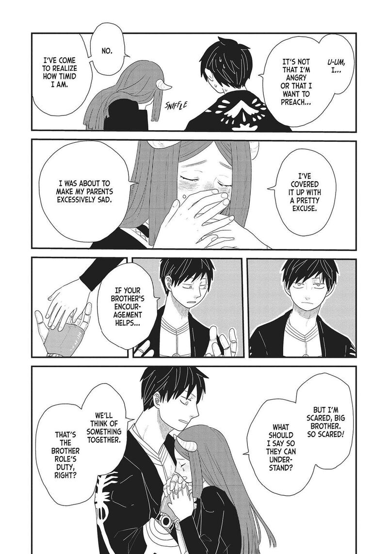 hate_no_shoutsuushin_34_23