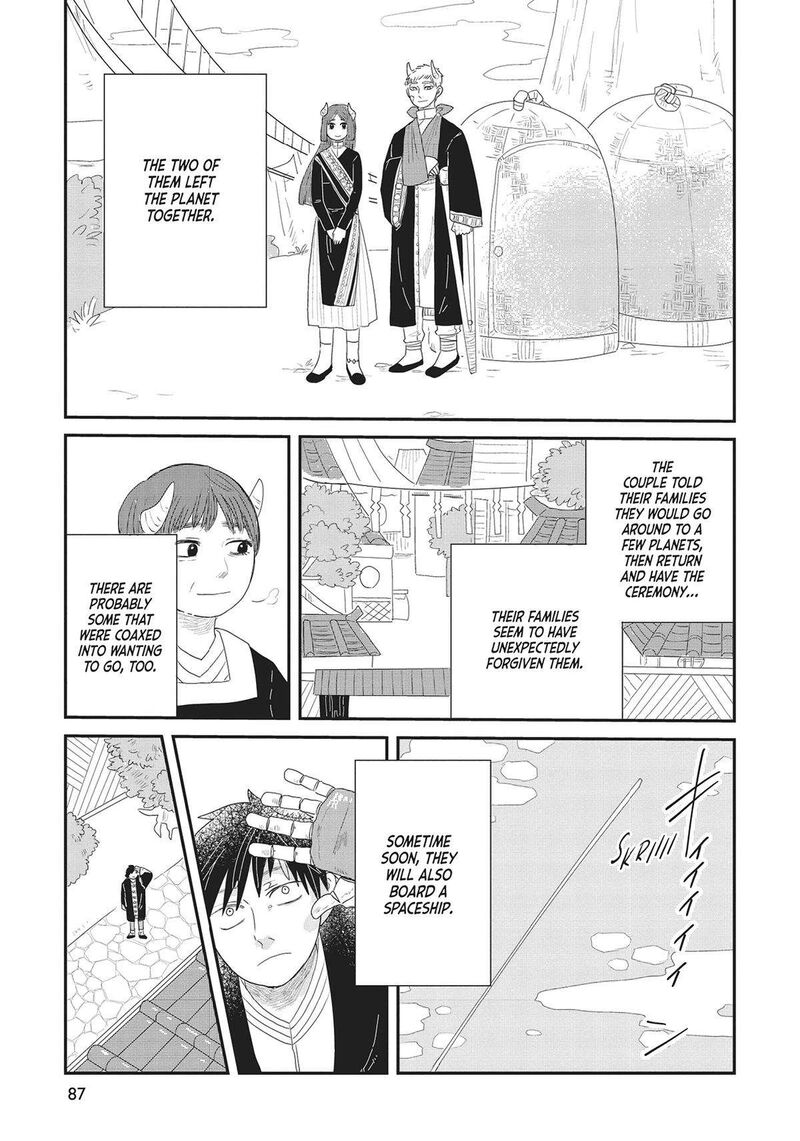 hate_no_shoutsuushin_34_30