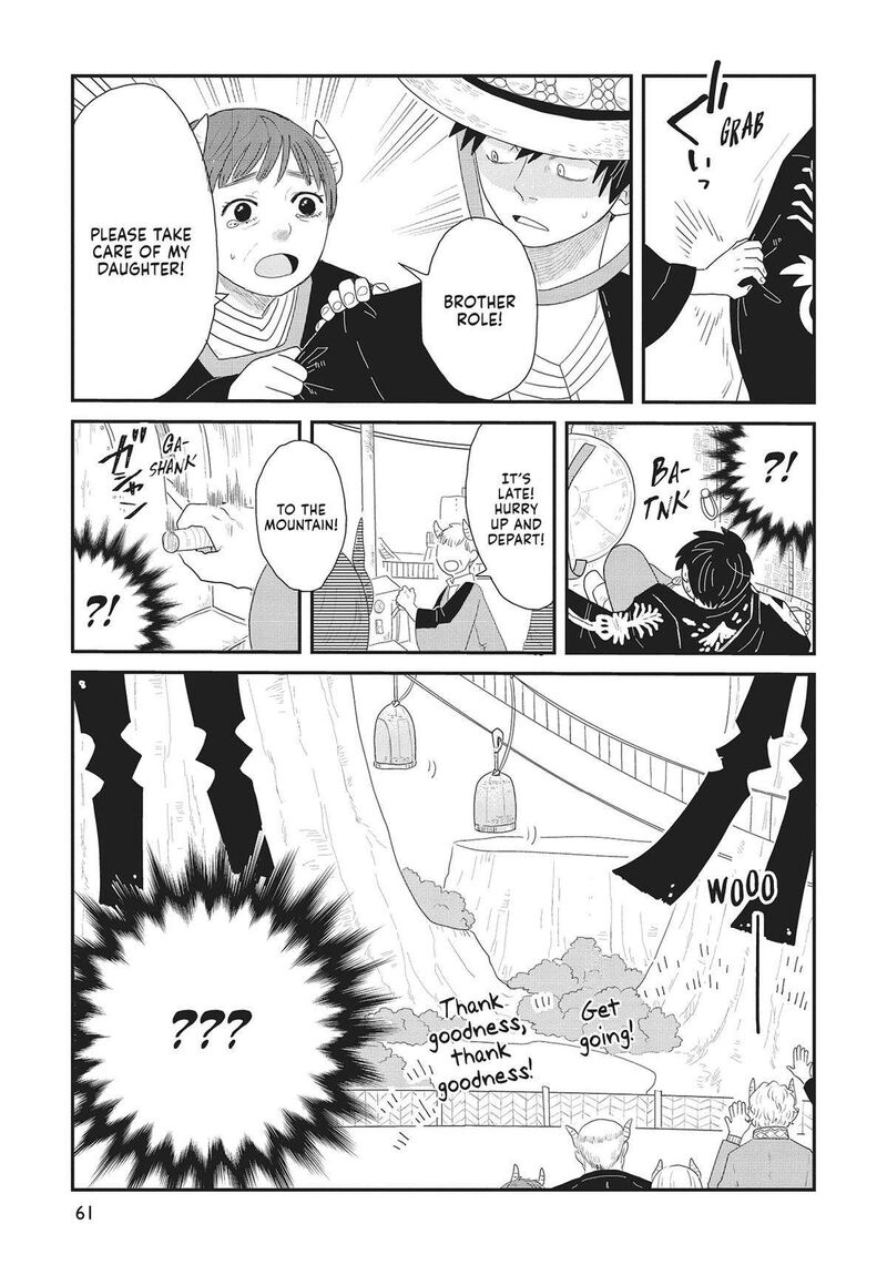 hate_no_shoutsuushin_34_5