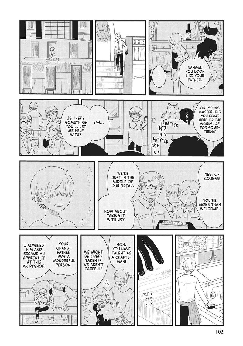 hate_no_shoutsuushin_35_14