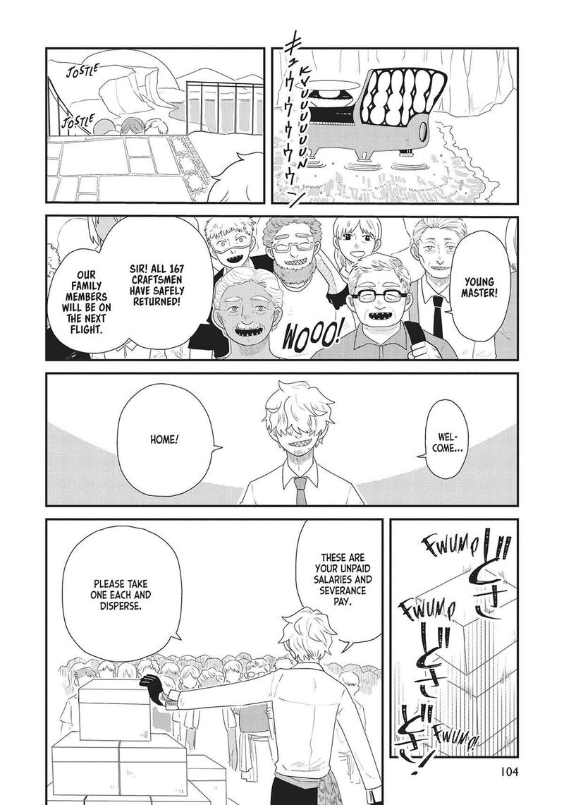 hate_no_shoutsuushin_35_16