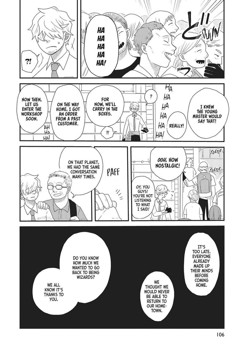 hate_no_shoutsuushin_35_18
