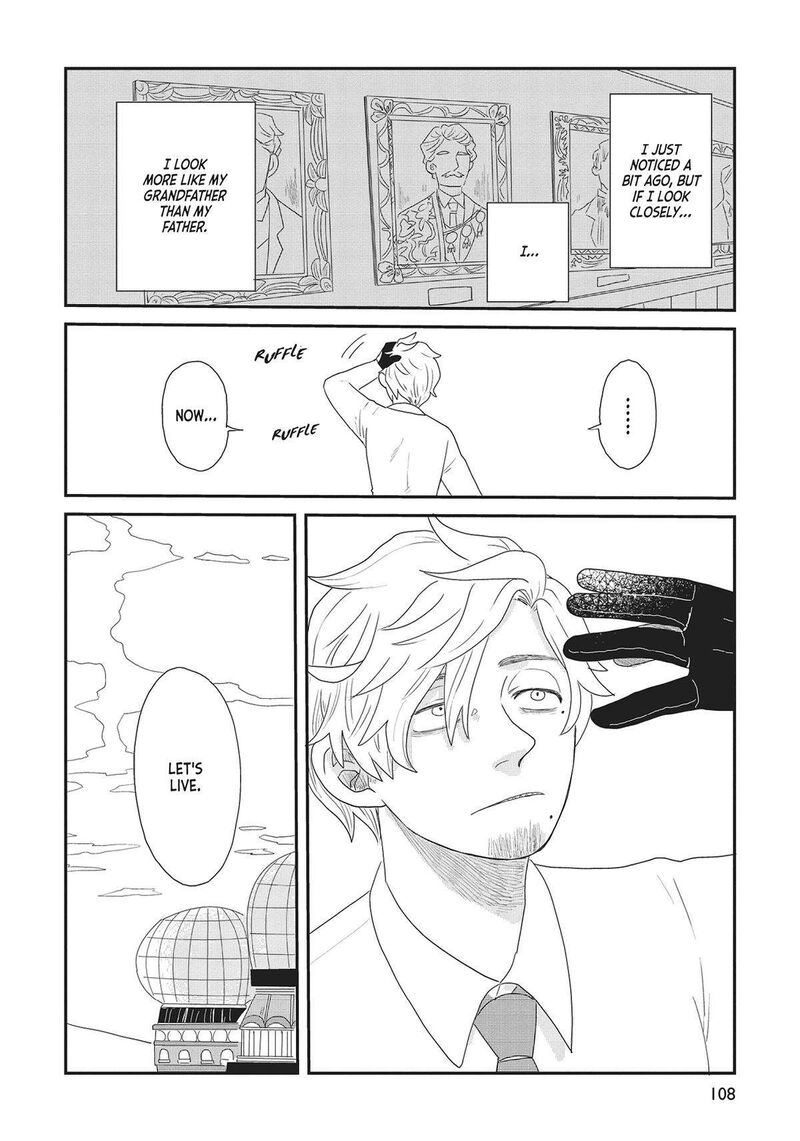 hate_no_shoutsuushin_35_20