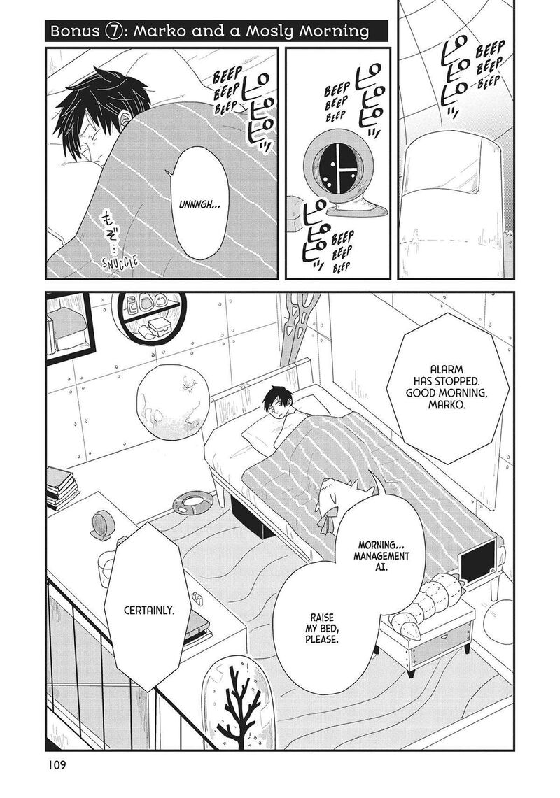 hate_no_shoutsuushin_35_21