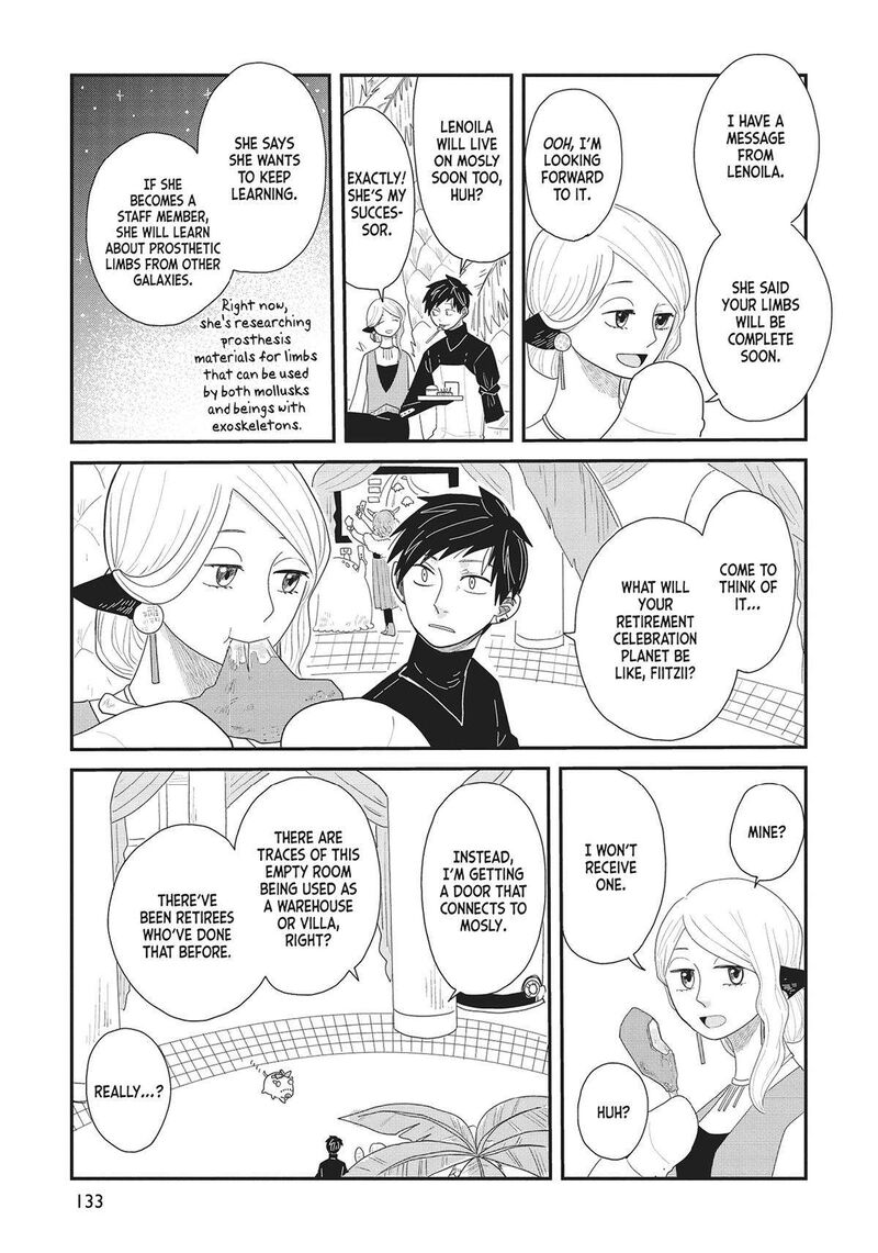 hate_no_shoutsuushin_36_17