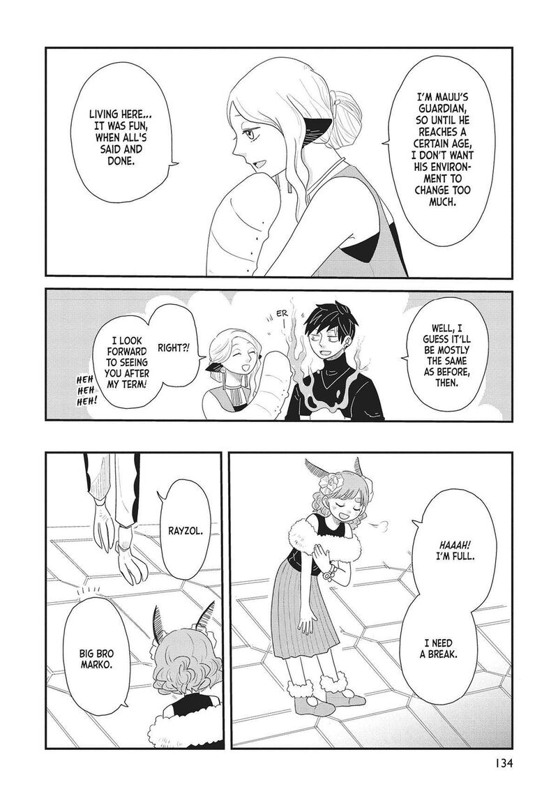 hate_no_shoutsuushin_36_18