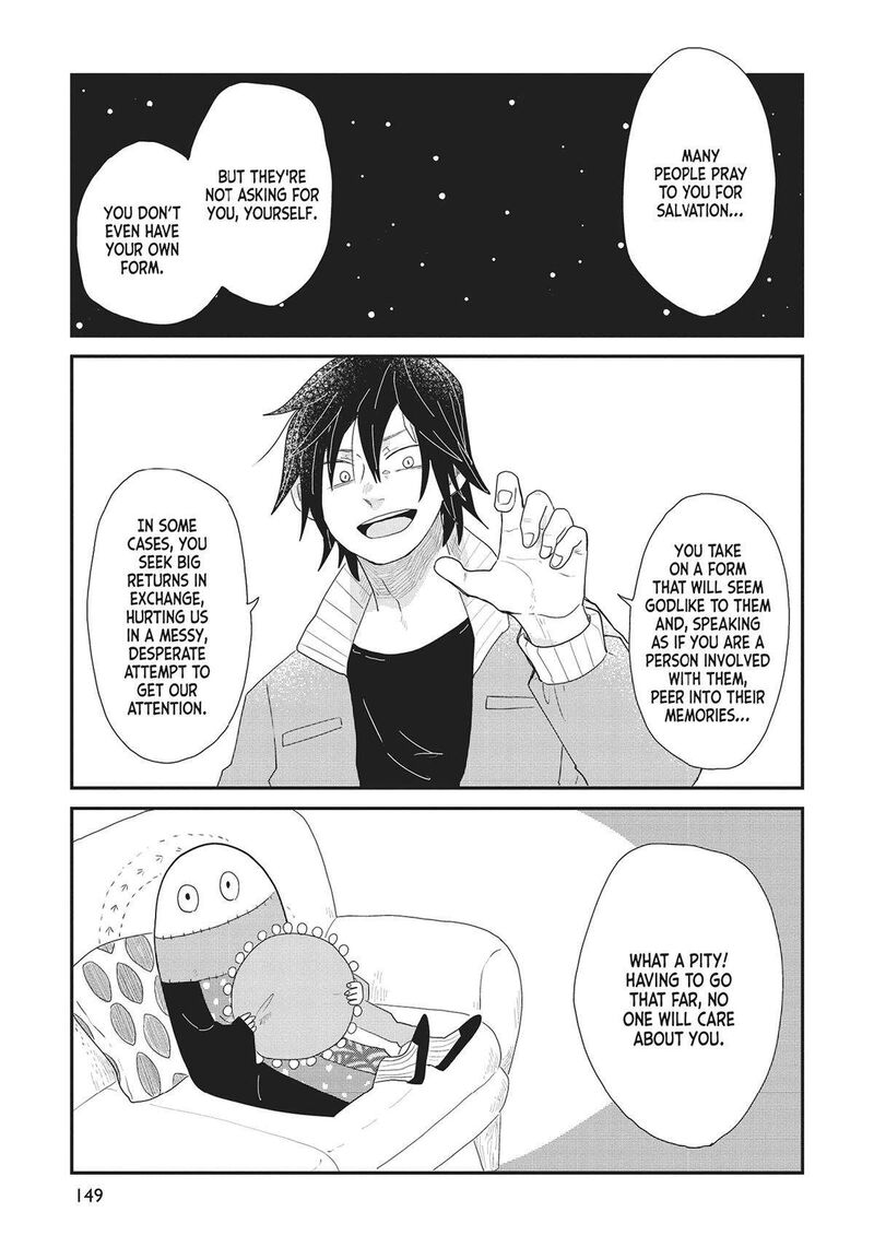 hate_no_shoutsuushin_37_13