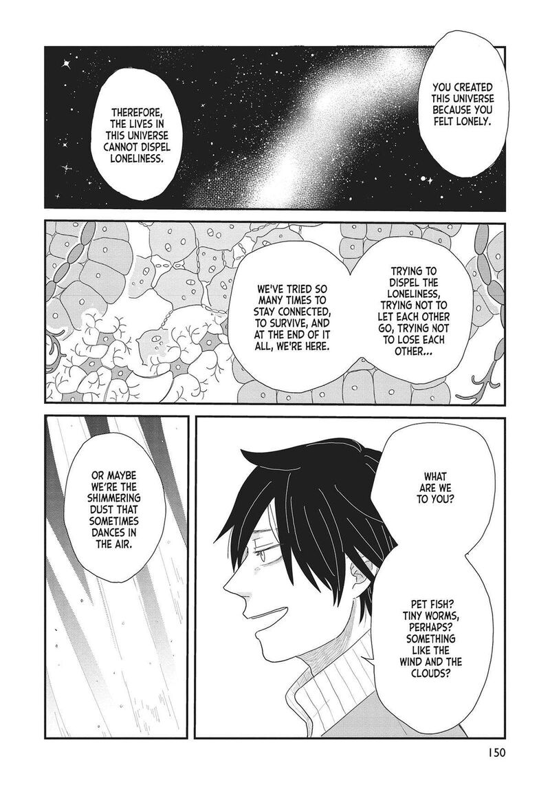 hate_no_shoutsuushin_37_14