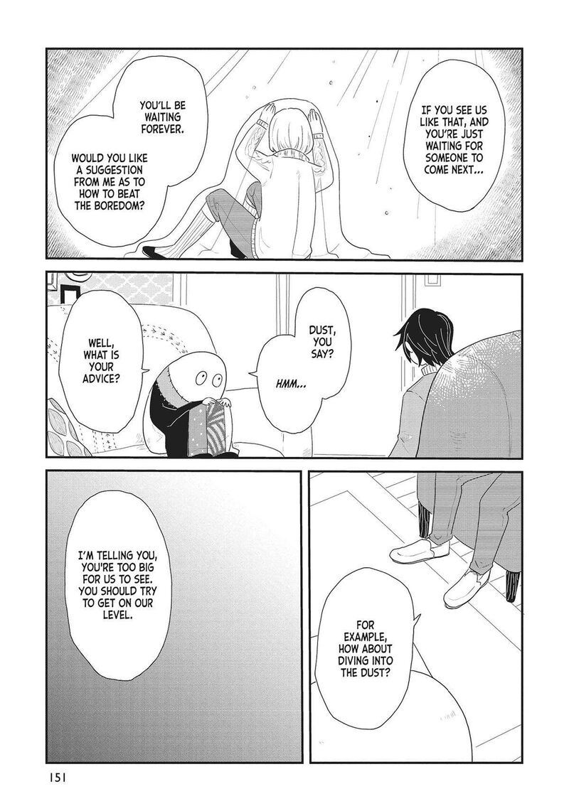 hate_no_shoutsuushin_37_15