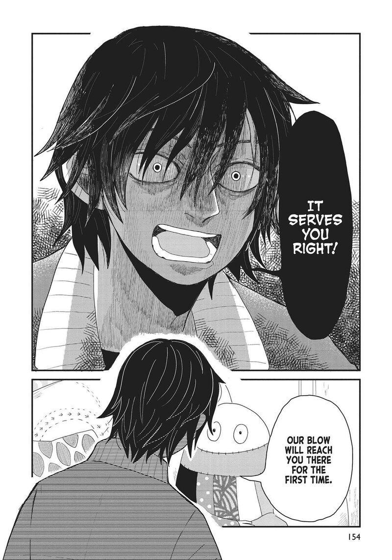 hate_no_shoutsuushin_37_18
