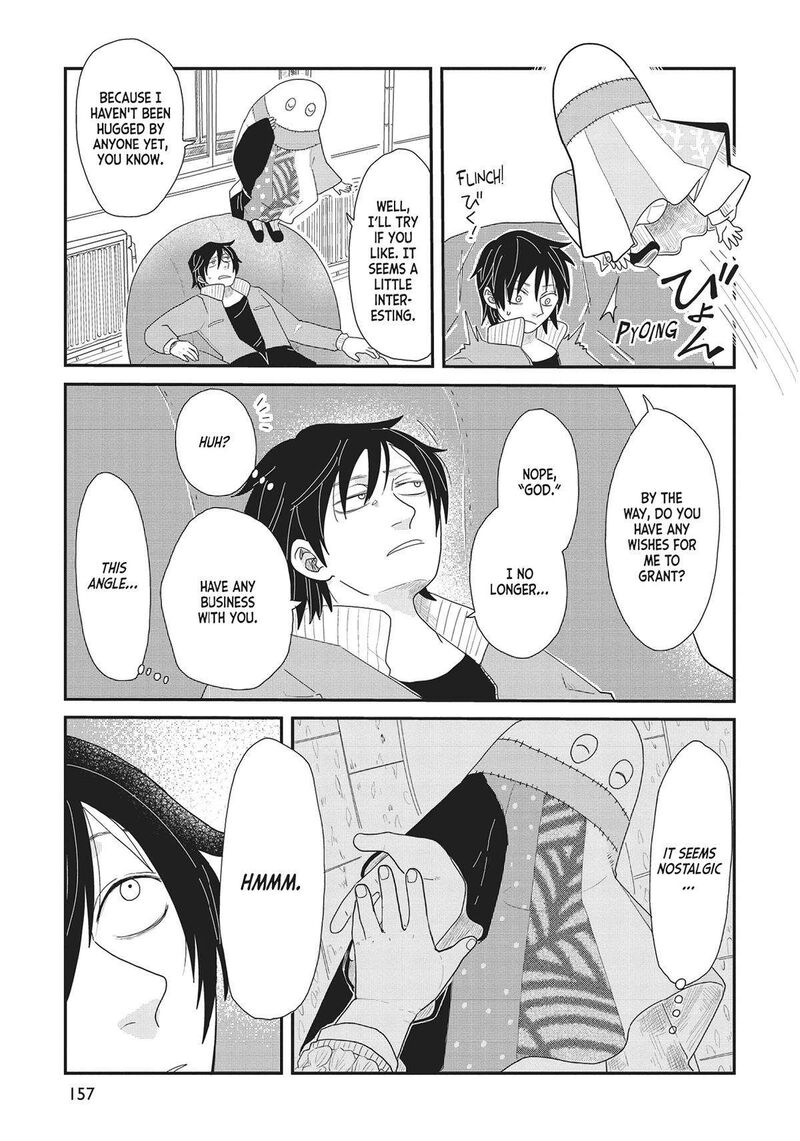 hate_no_shoutsuushin_37_21