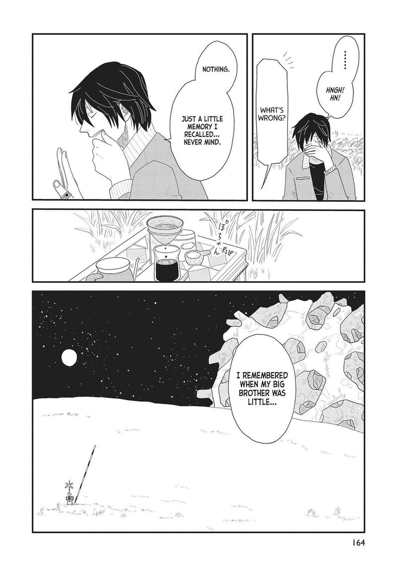 hate_no_shoutsuushin_37_28