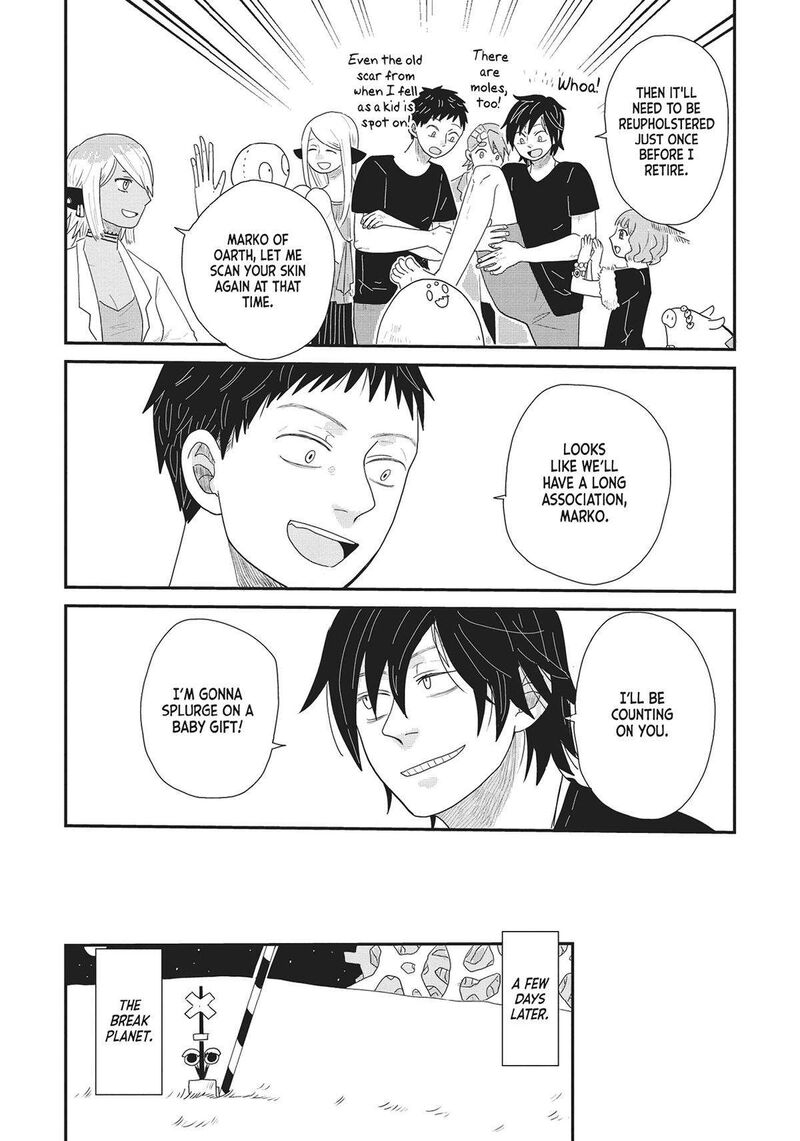 hate_no_shoutsuushin_37_4