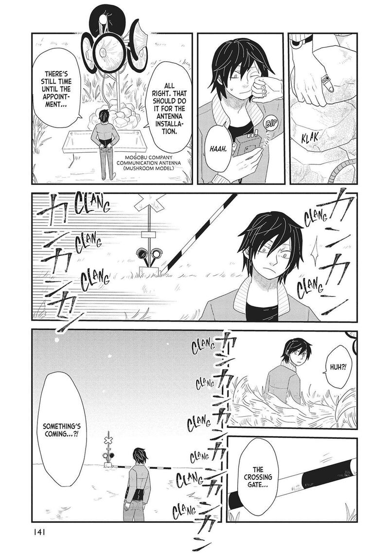 hate_no_shoutsuushin_37_5