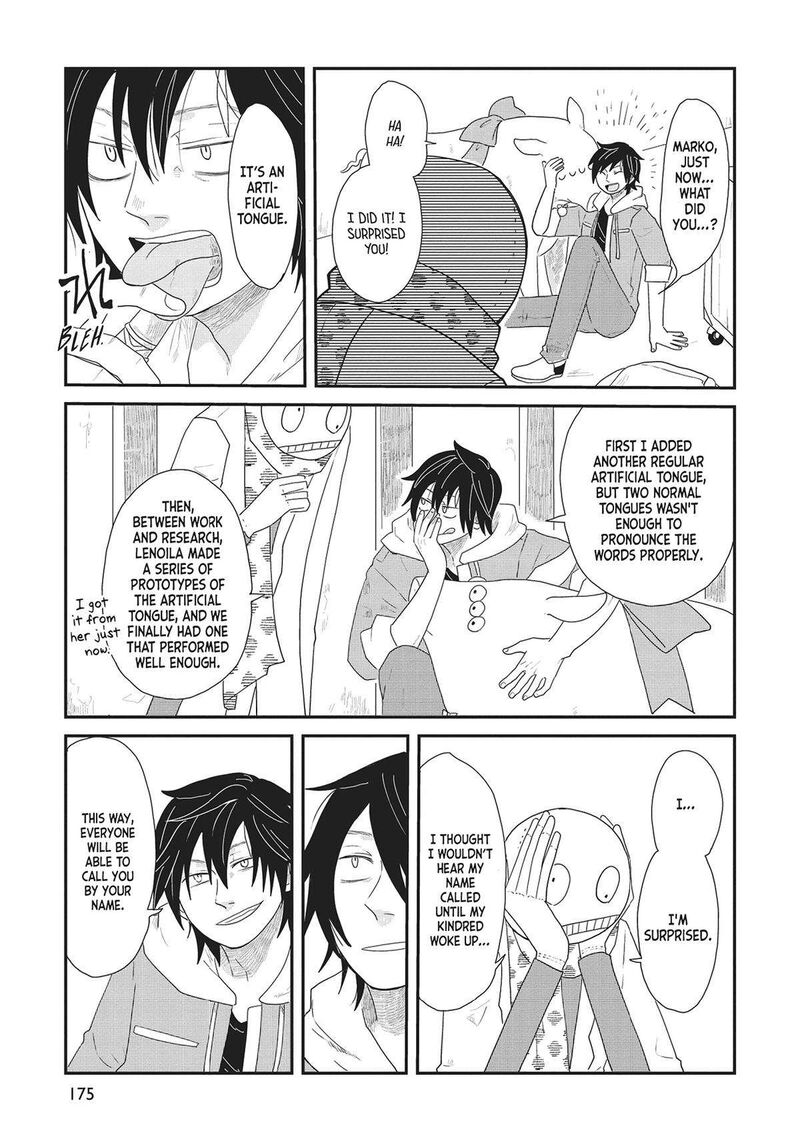hate_no_shoutsuushin_38_11