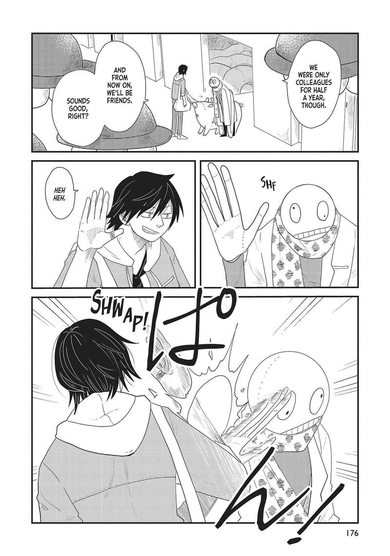 hate_no_shoutsuushin_38_12