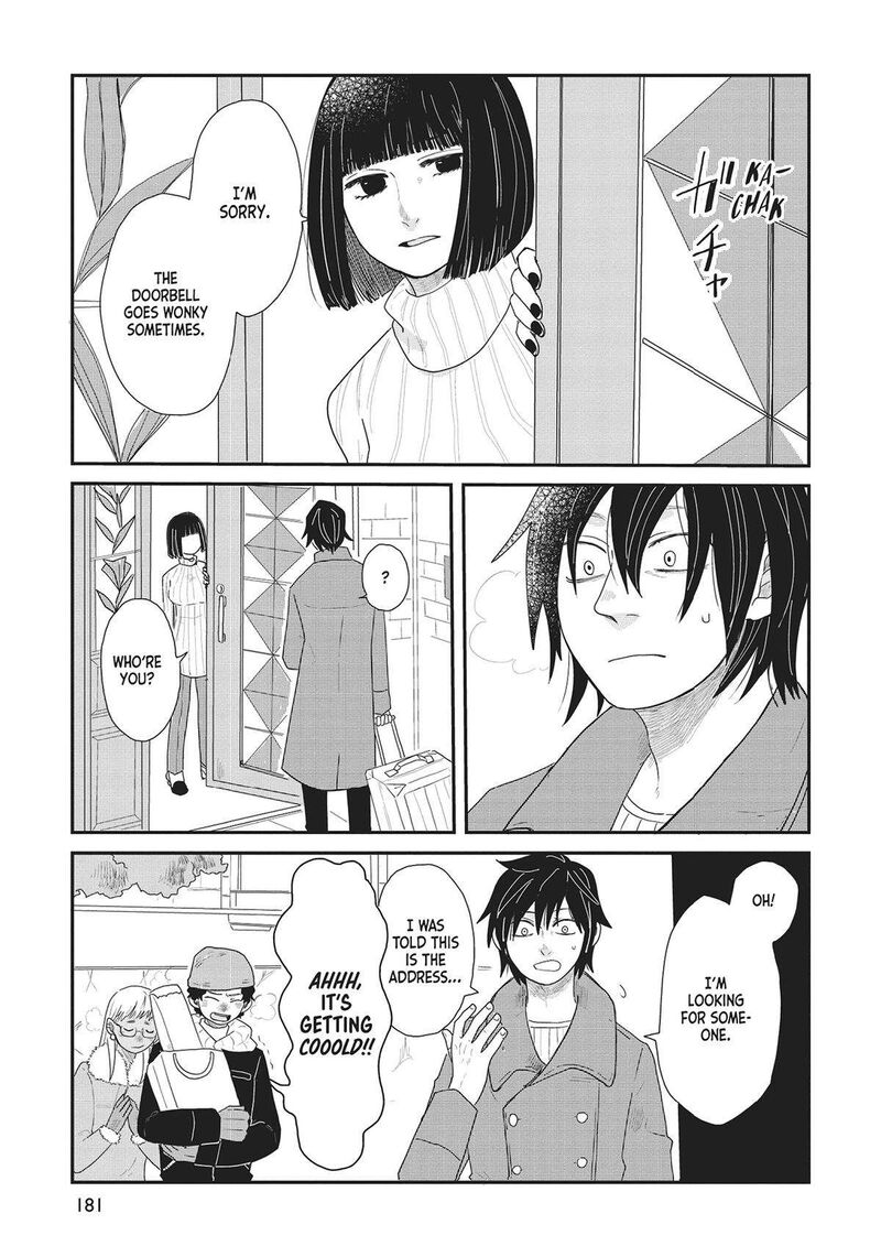 hate_no_shoutsuushin_38_17