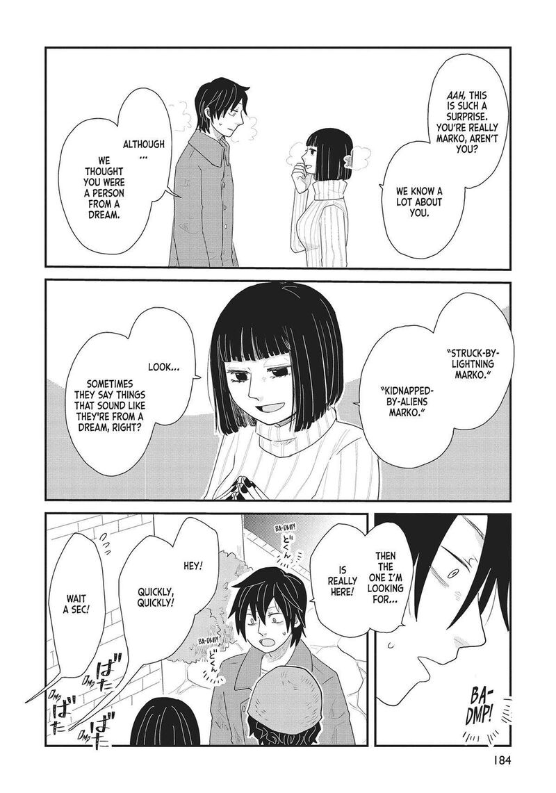 hate_no_shoutsuushin_38_20